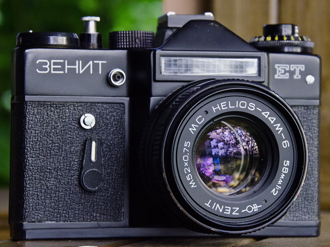 Фотокамера Зенит
