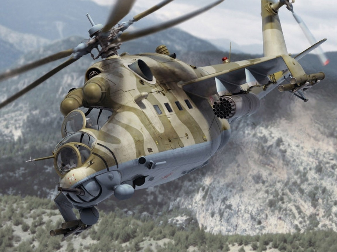 Bертолёт МИ-24