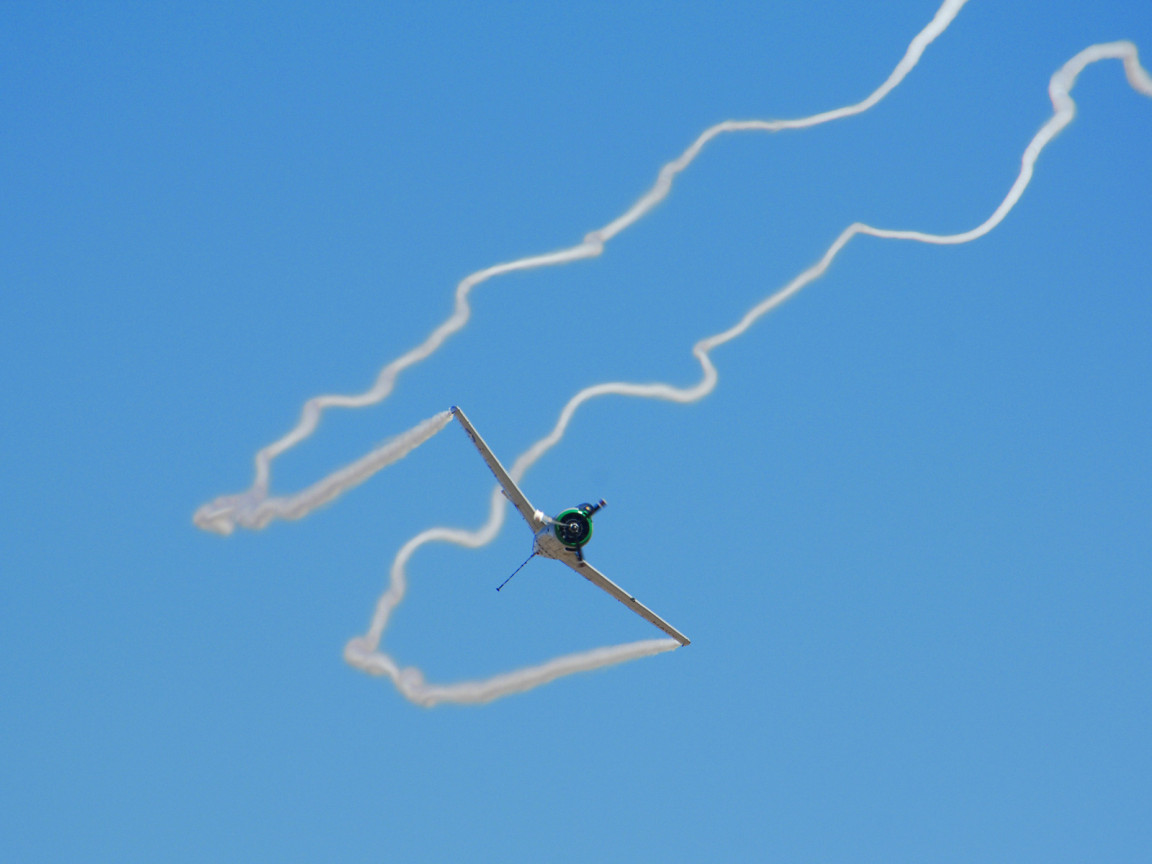 Следы от самолета