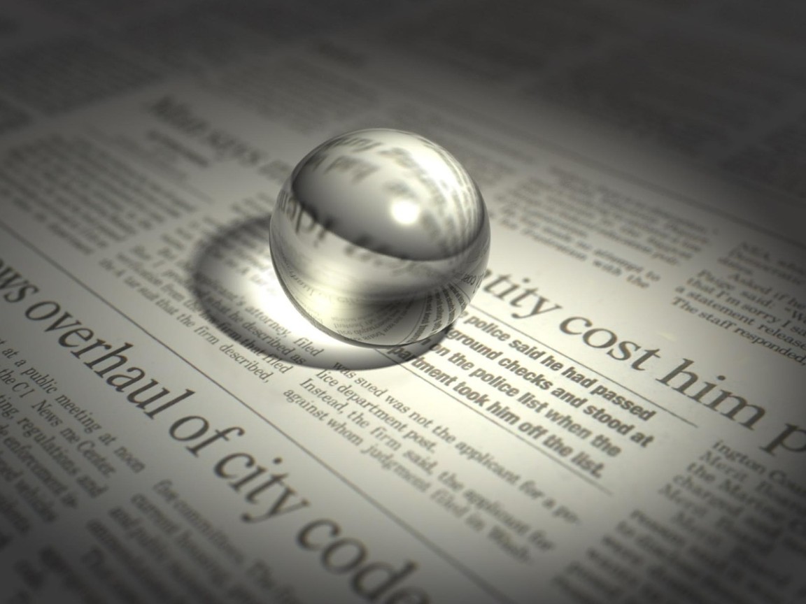 Стеклянный шар