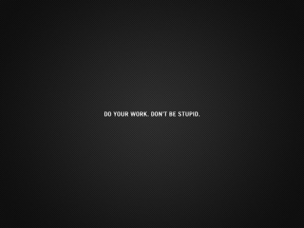 Небольшая мотивация