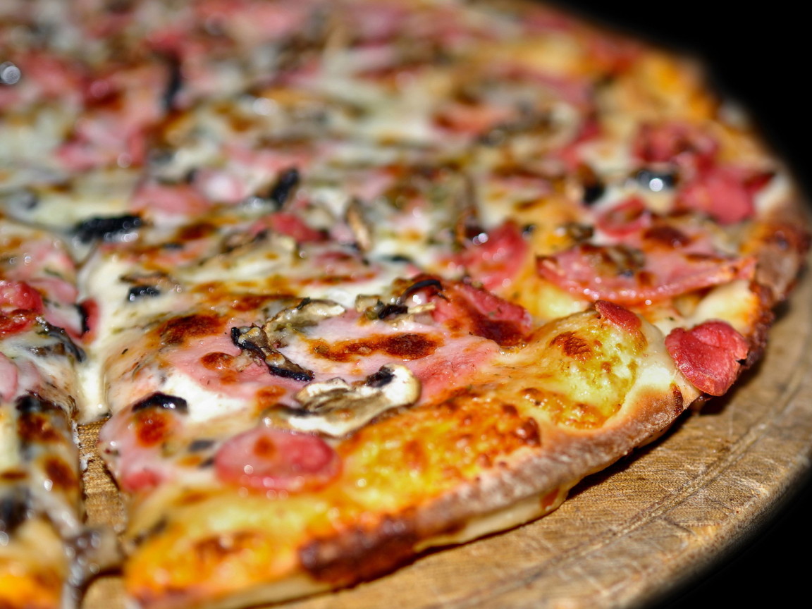 Аппетитная пицца