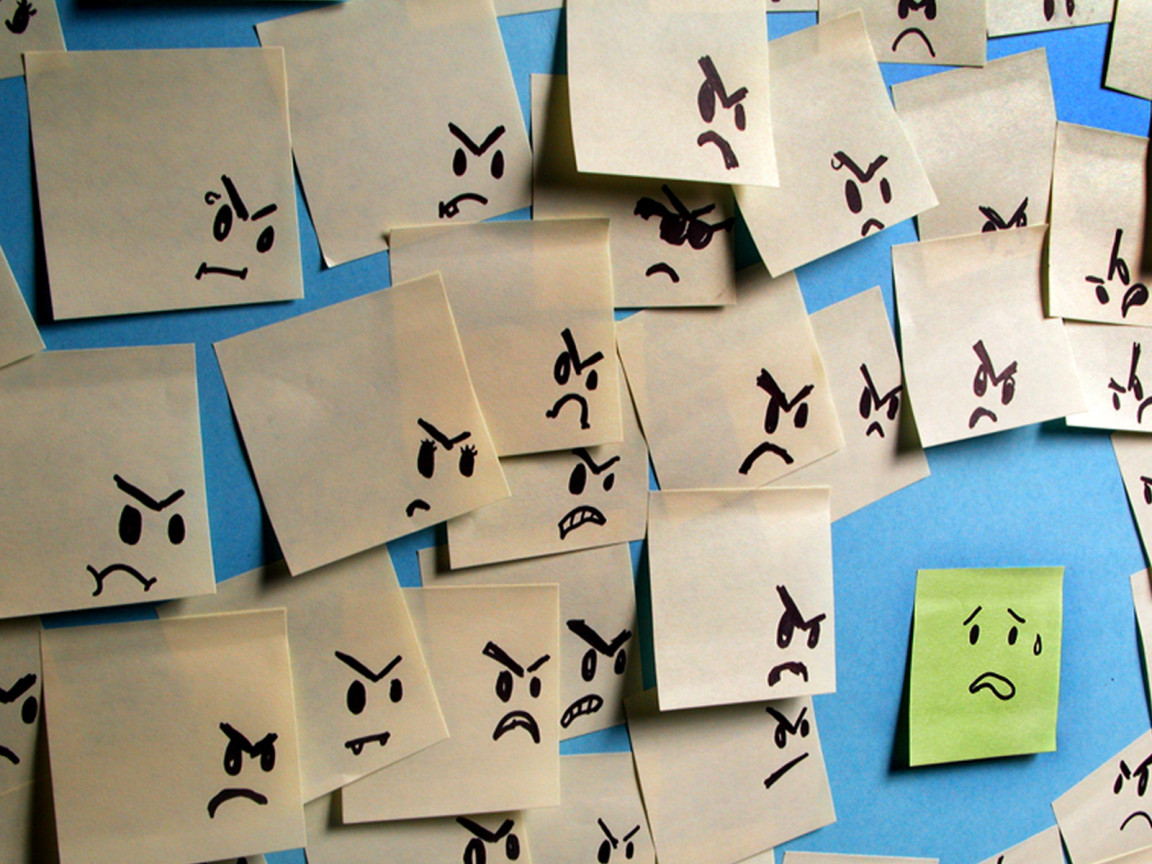 Не такой как все