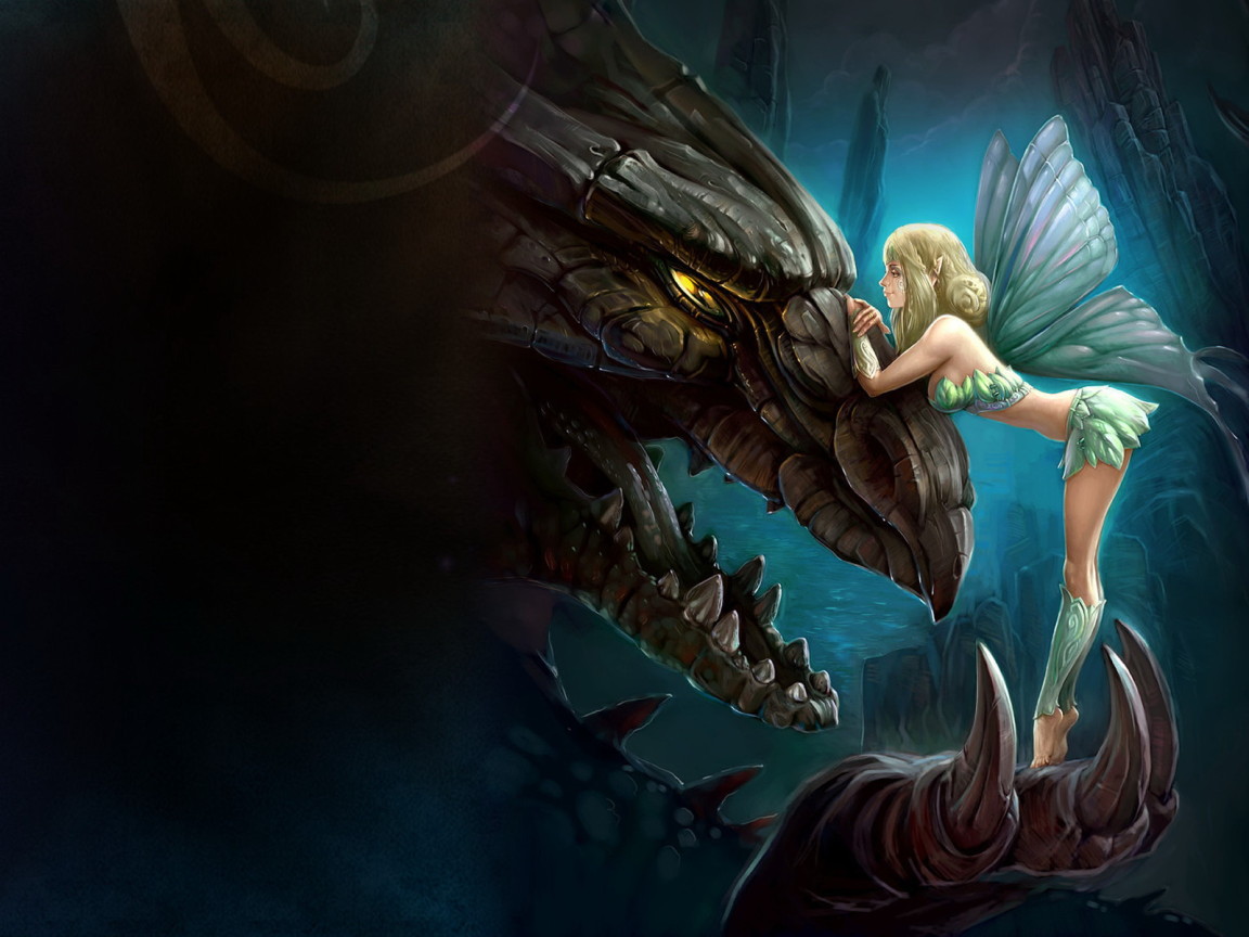 Королевская Награда