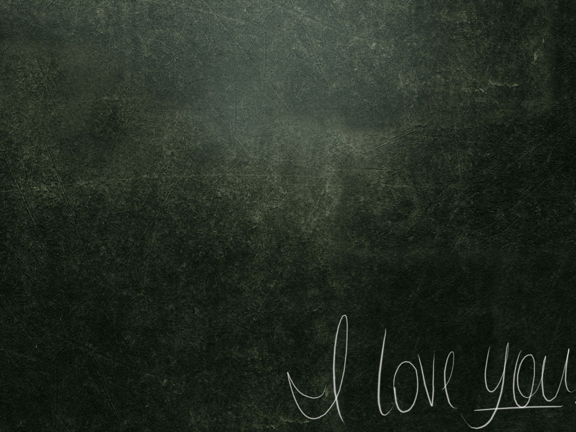 Мелом на стене