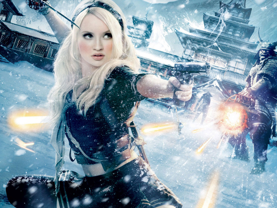 Запрещенный прием, Emily Browning