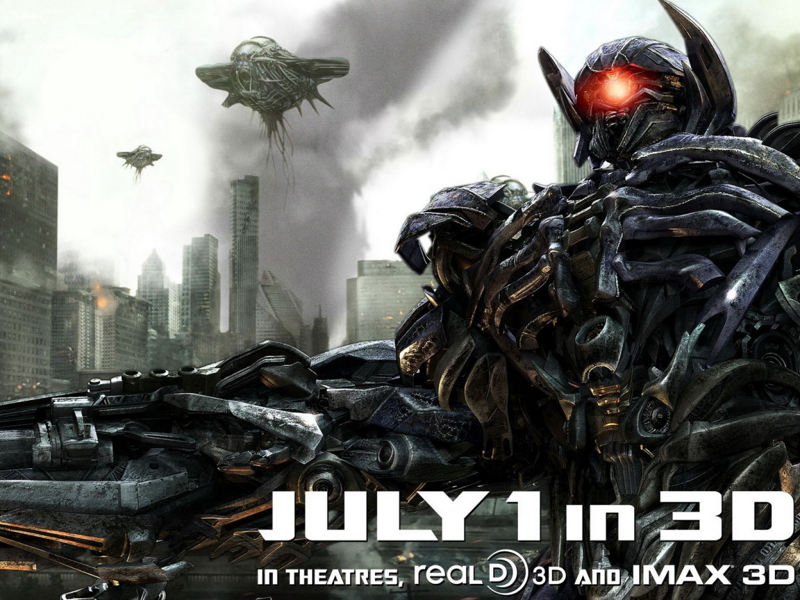 Трансформеры 3