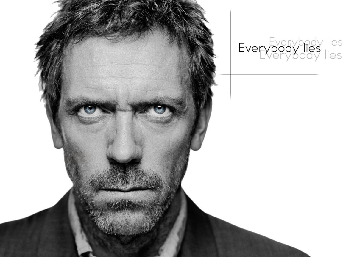 Доктор Хаус