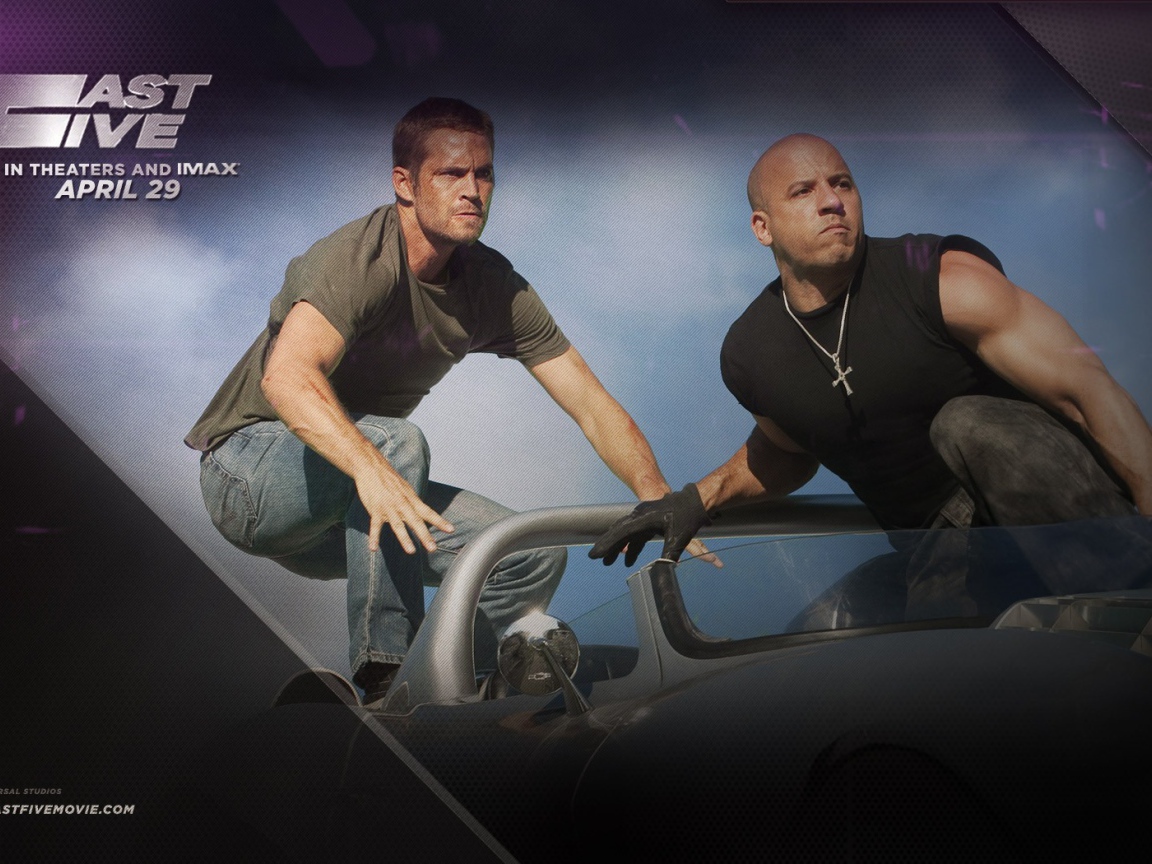 Форсаж 5, 2011