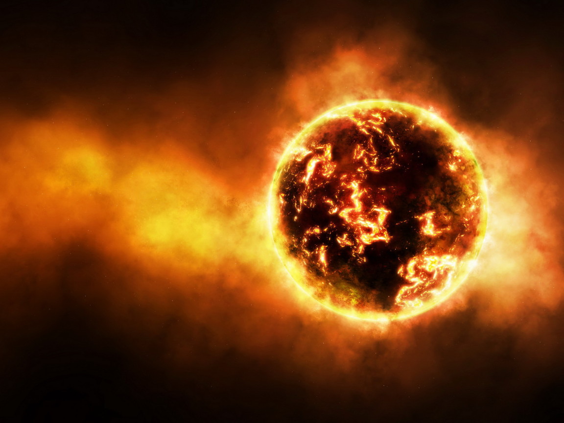 Огненная планета