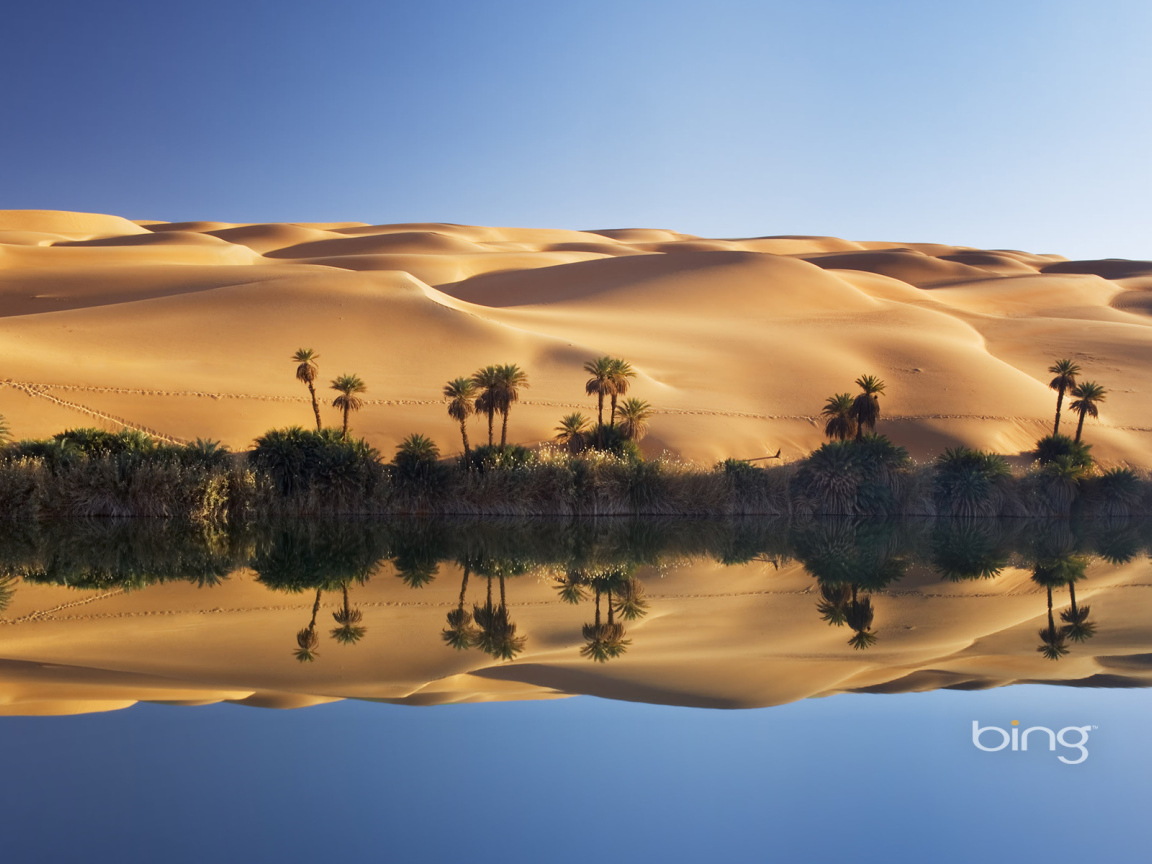 Ливия Озеро Эль Ма