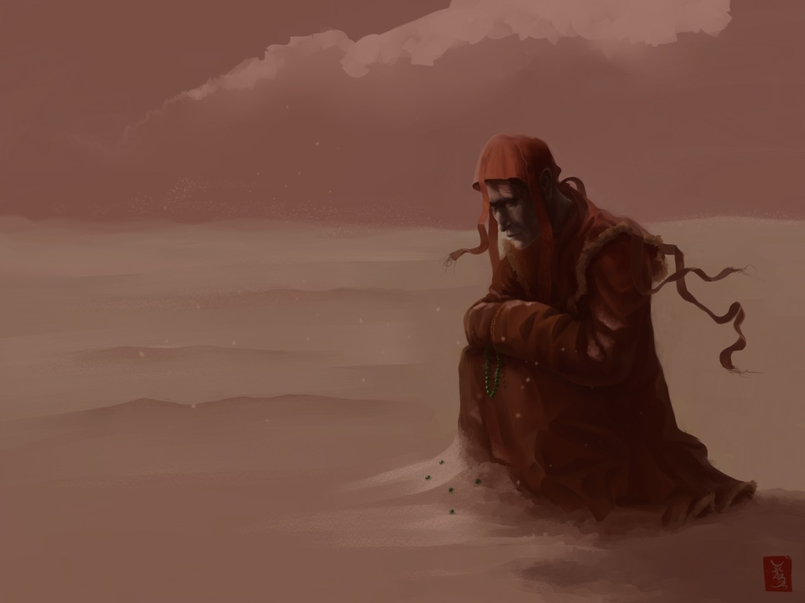 Одинокий странник