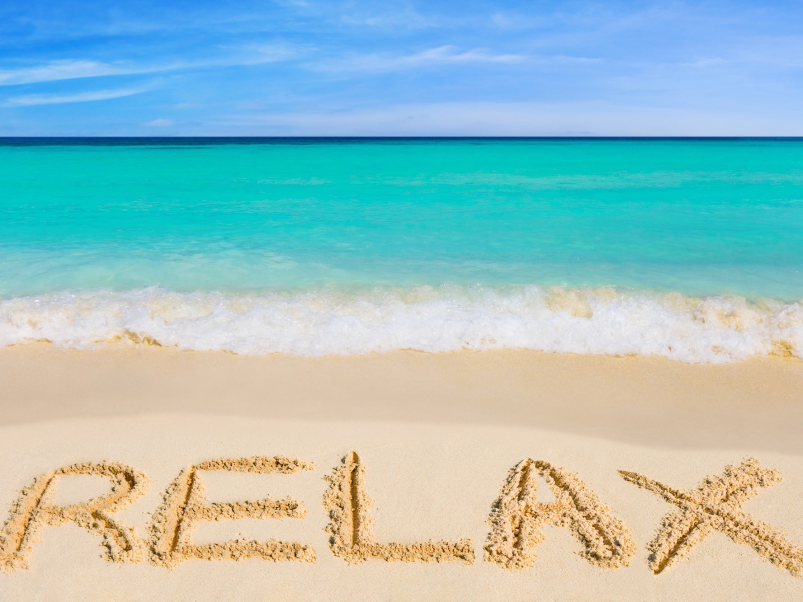 Пляжный отдых