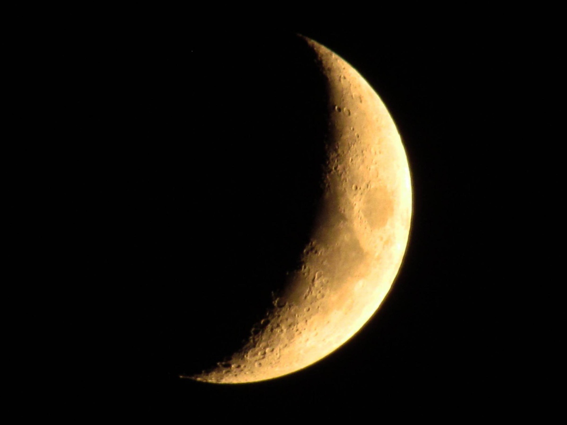 Желтая Луна 