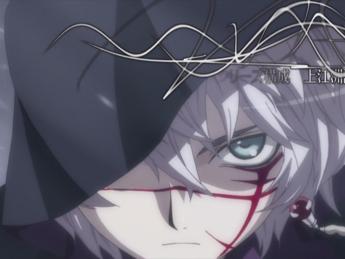 Адепт Святого знака