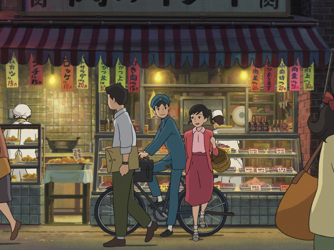 Аниме мультфильм Миядзаки, городская суета