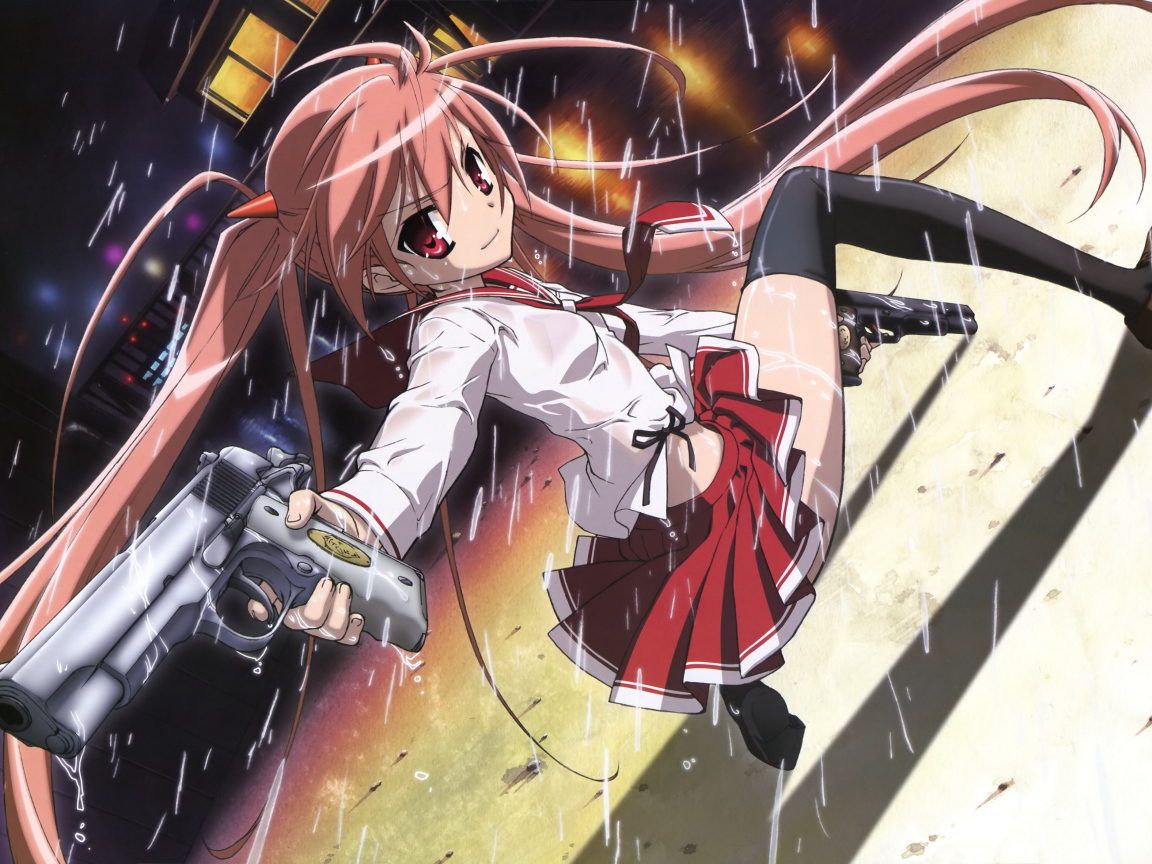 Ария - Алая Пуля