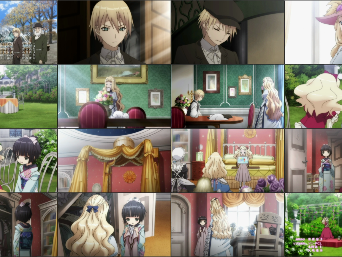 Перекрестки в лабиринтах чужих городов