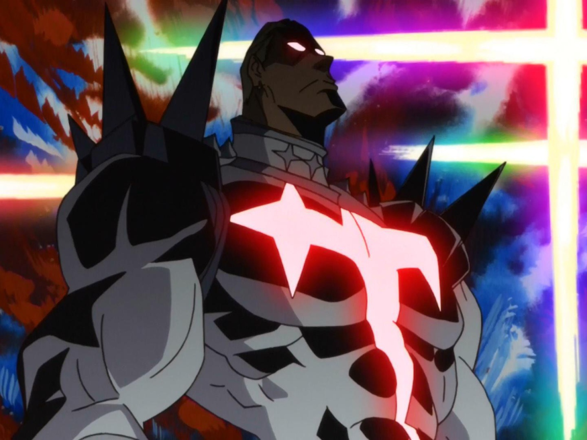 Круши Кромсай