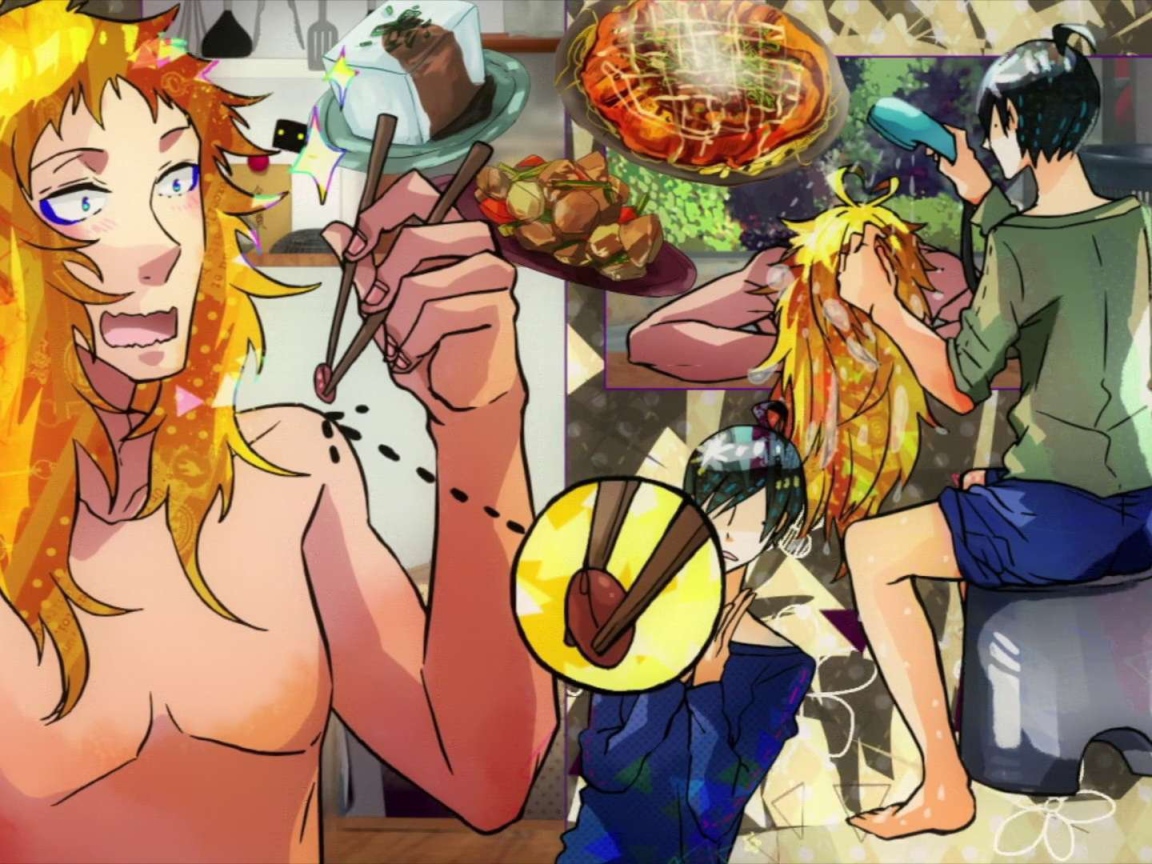 Золотой парень