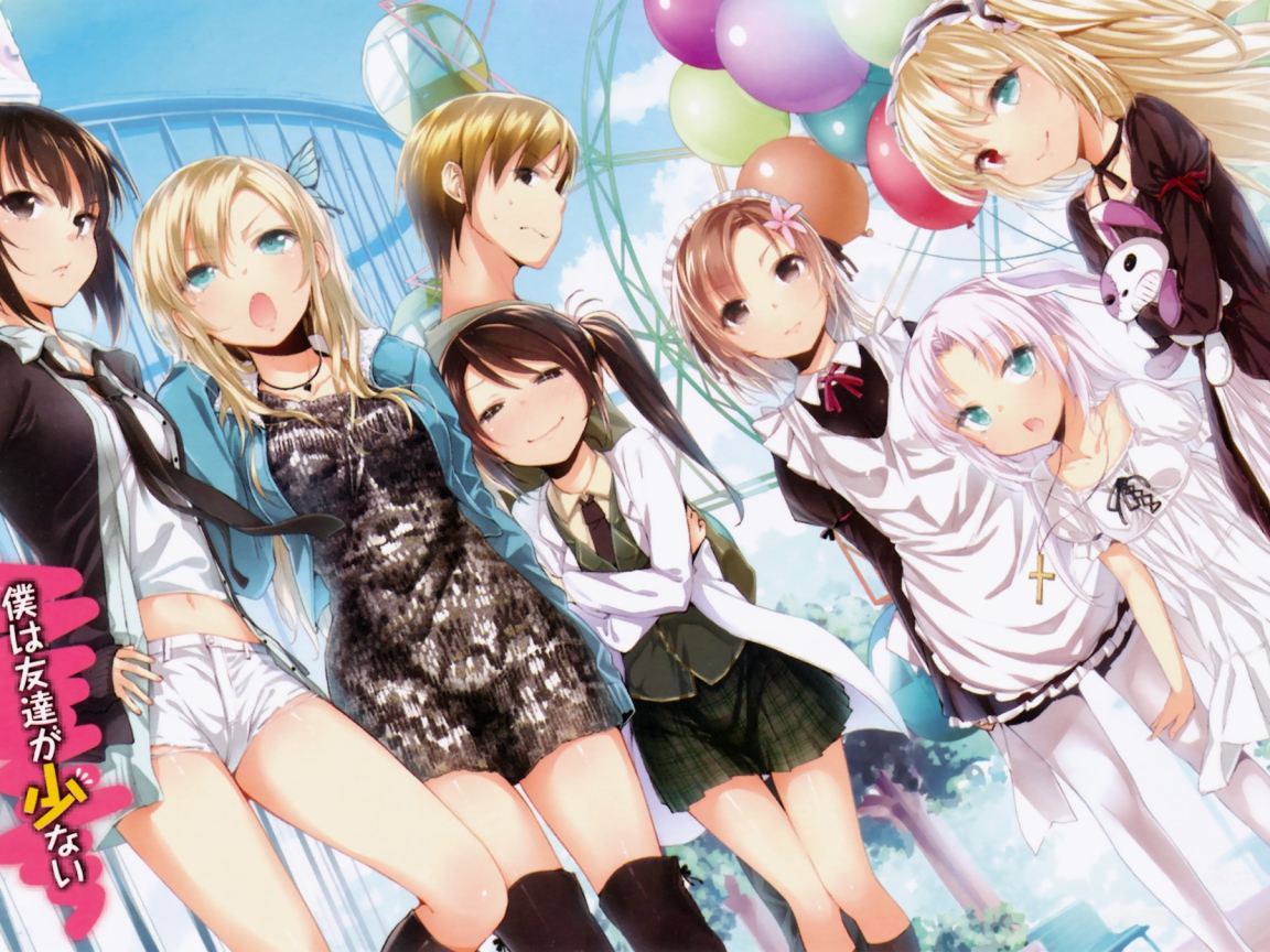 Говорю же у меня не встаёт