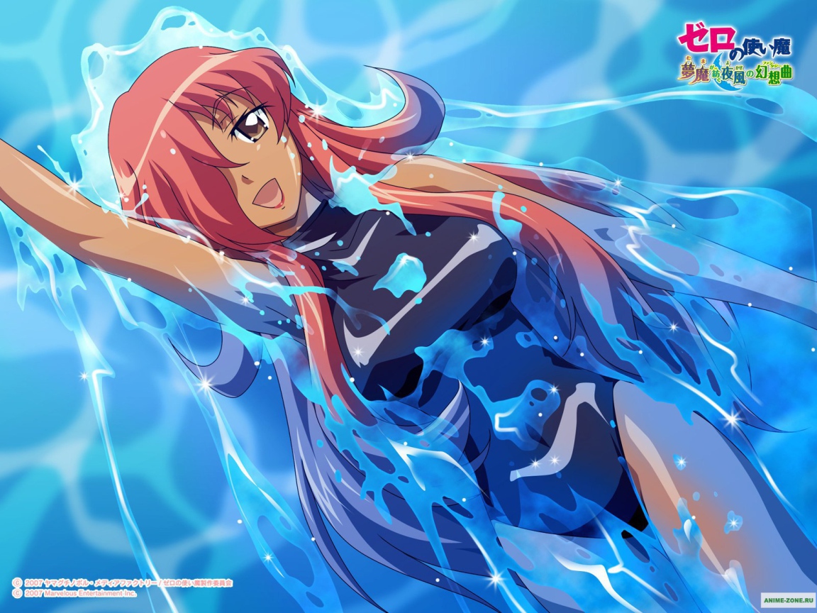 Подручный Луизы-Нулизы