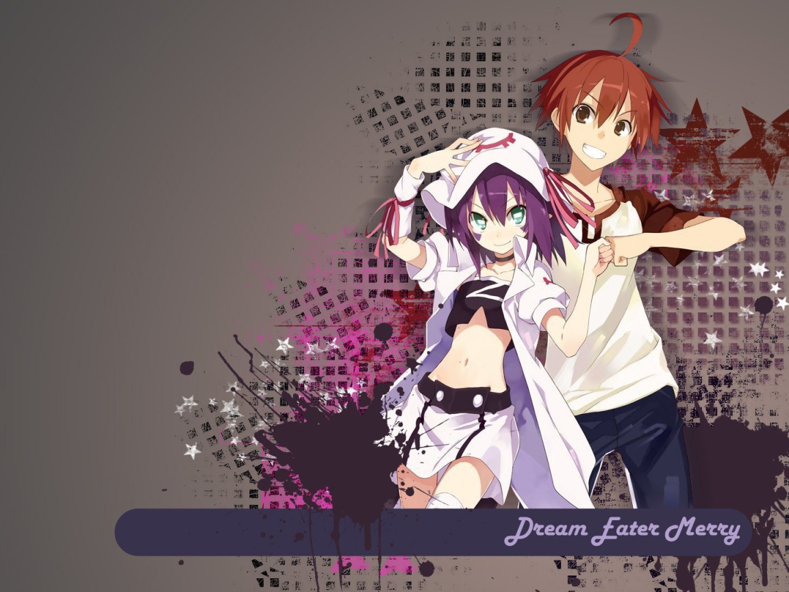 Мерри, пожирательница снов