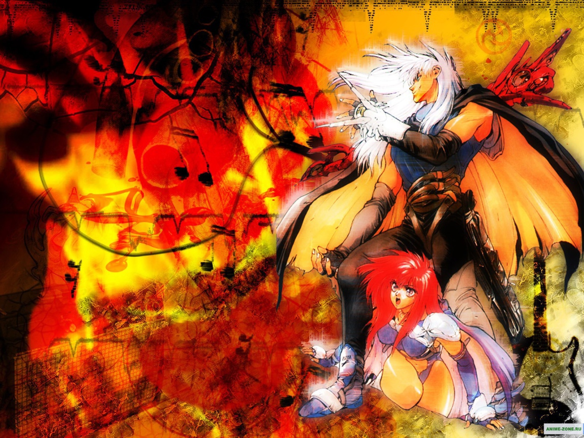 Ублюдок Сокрушитель Тьмы