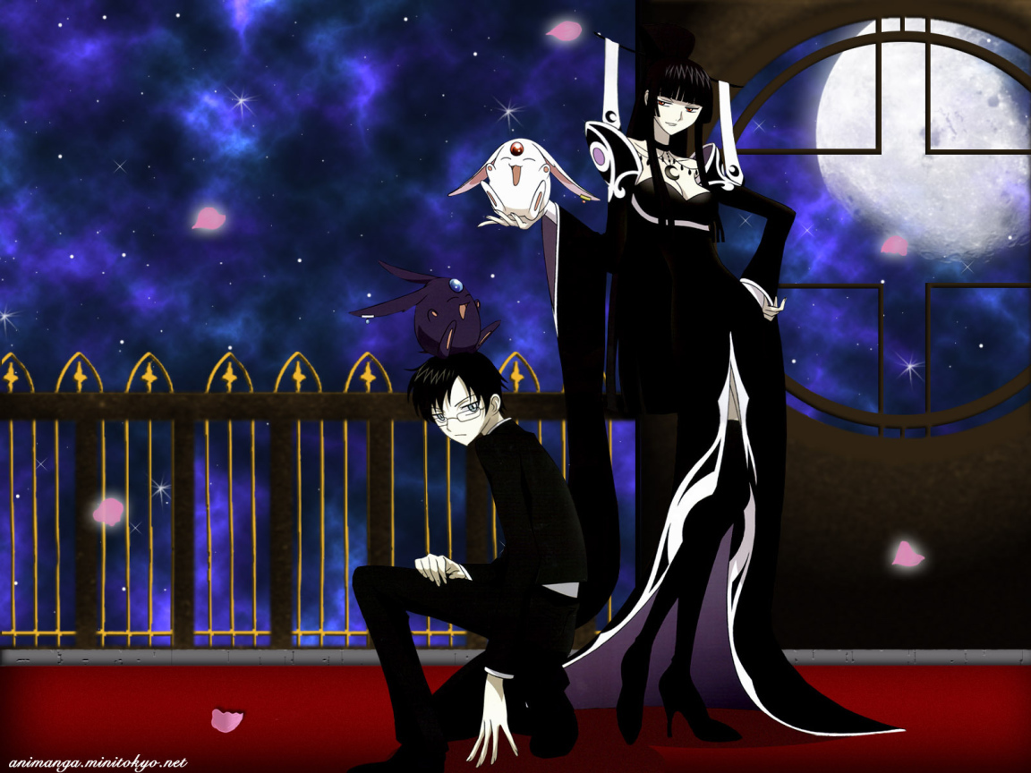 Триплексоголик