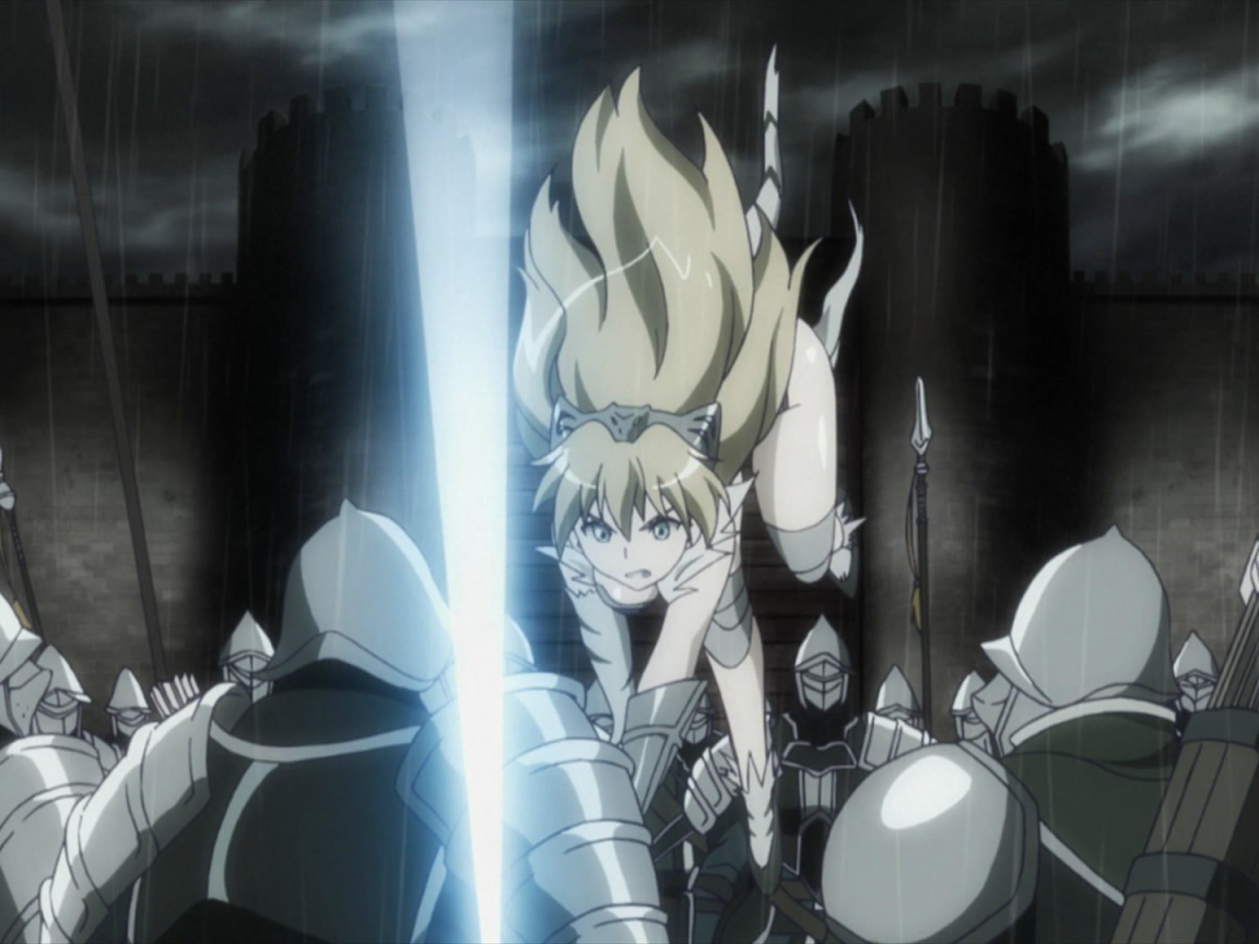 Клинок королевы