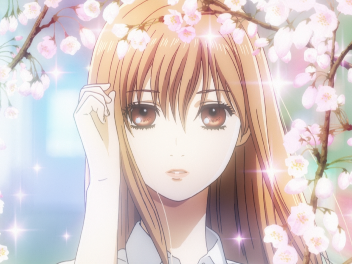 Яркая Чихая