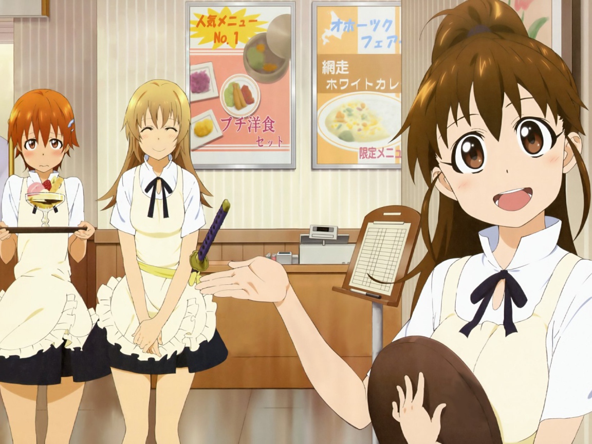 Коллекционер Сенгоку