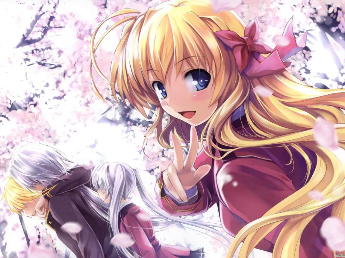 Развилка Фортуны