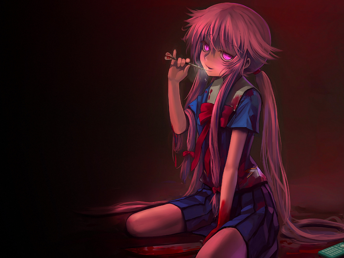 Дневник будущего