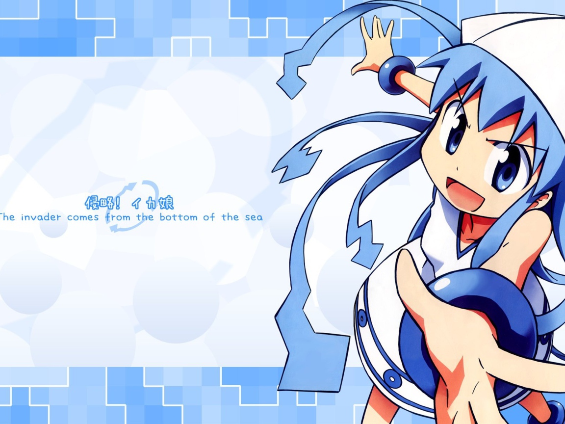 Вторжение Кальмарки