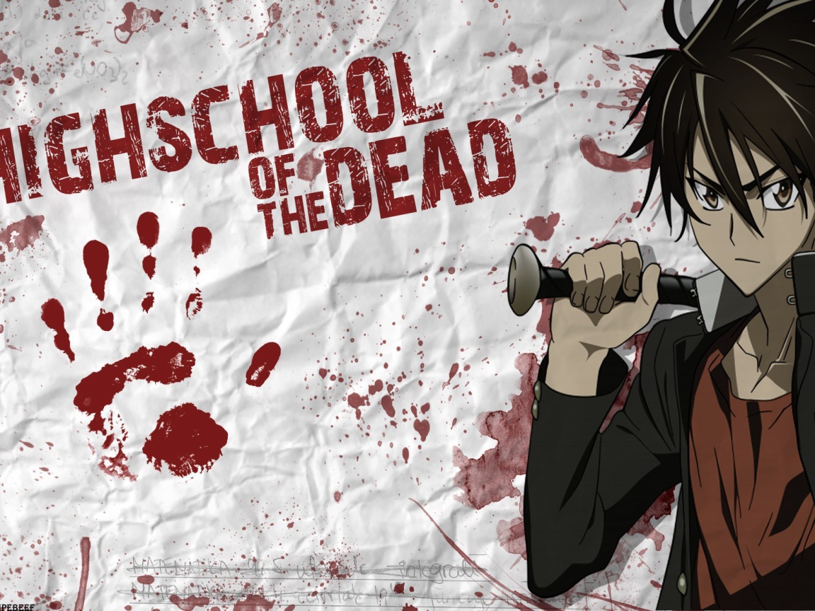 Школа мертвецов