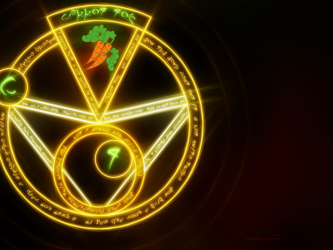 Морковь для Маленького пони