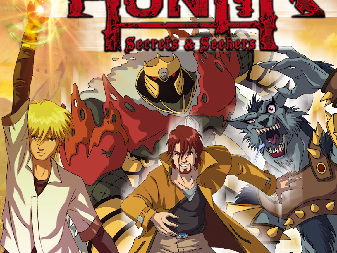 Хантик Искатели Секретов