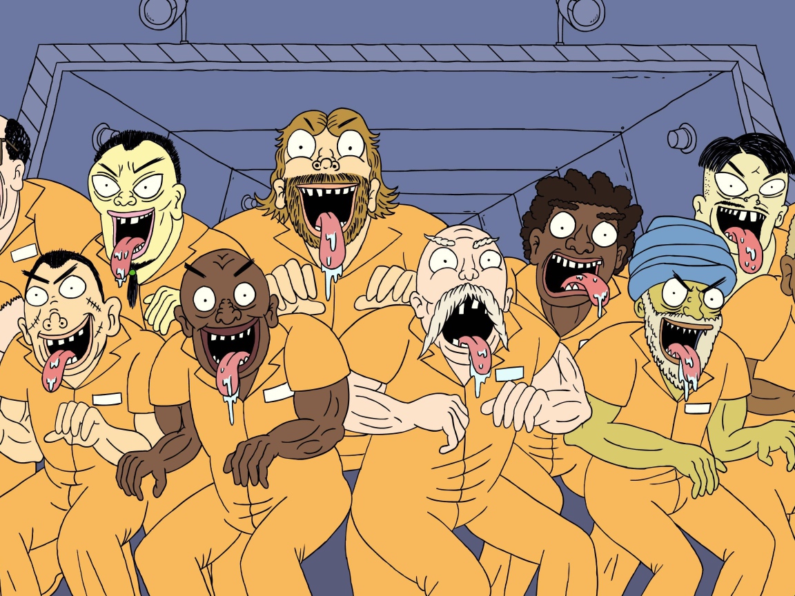 Супер тюрьма