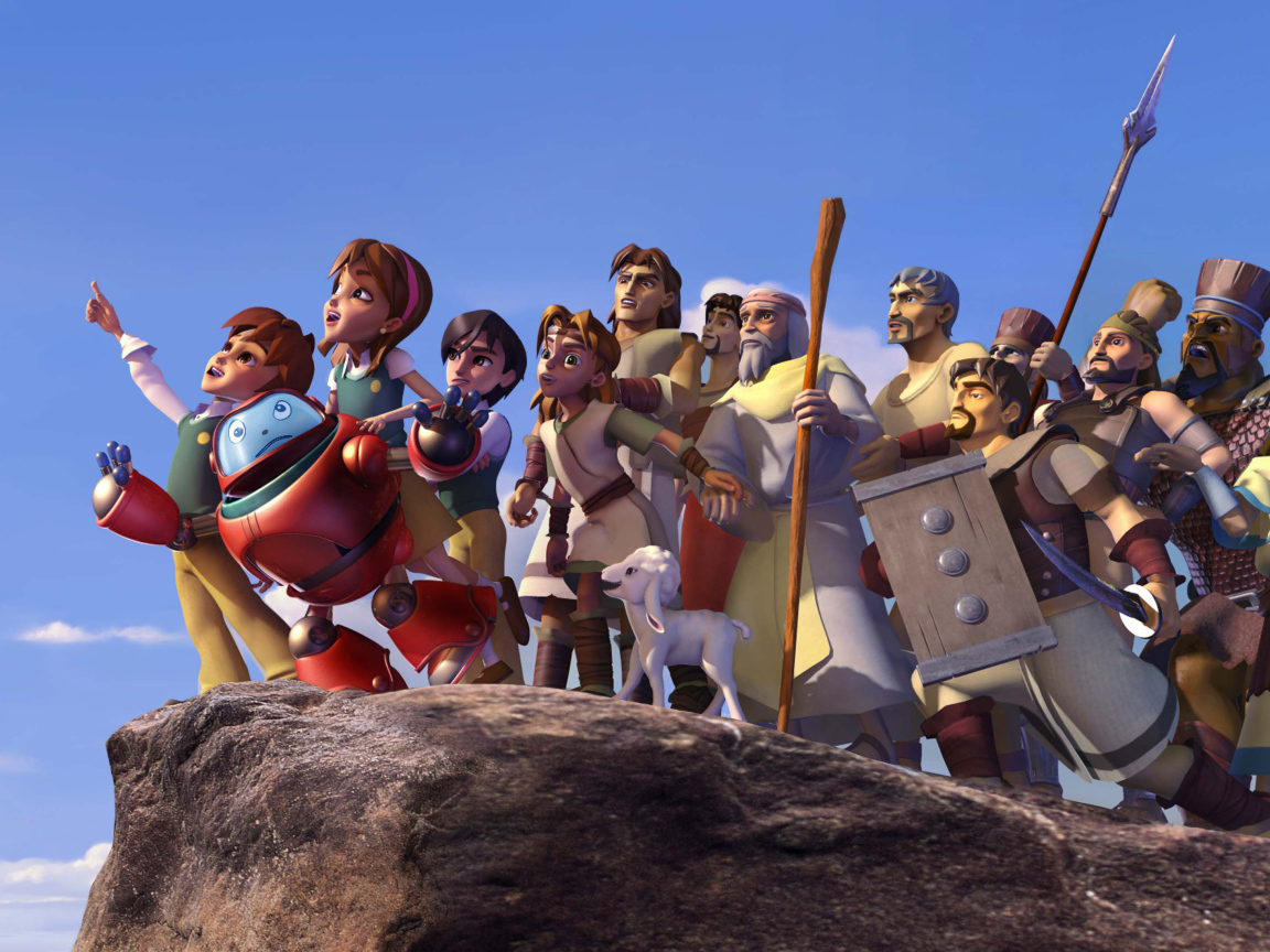 Суперкнига