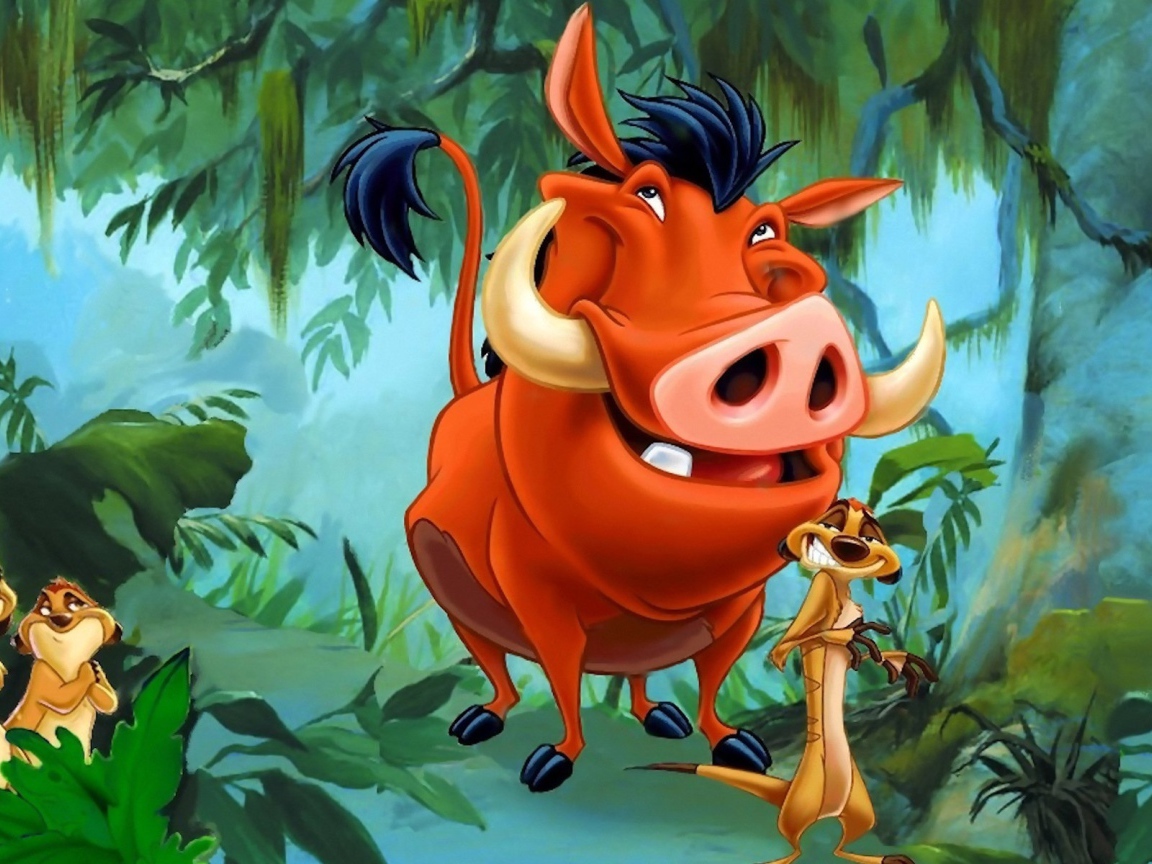 Тимон и Пумба