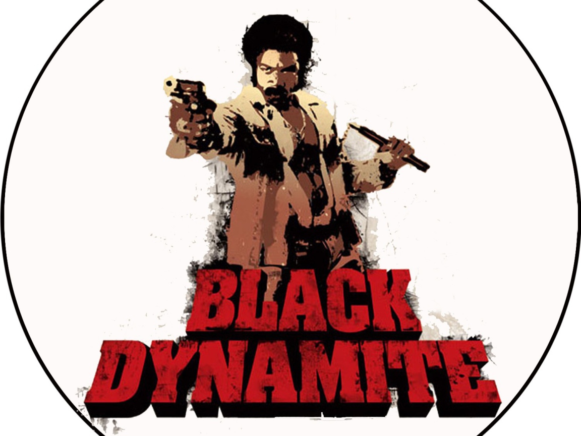 Черный Динамит
