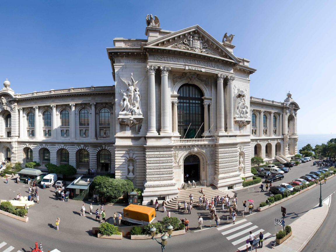 Музей океанографии