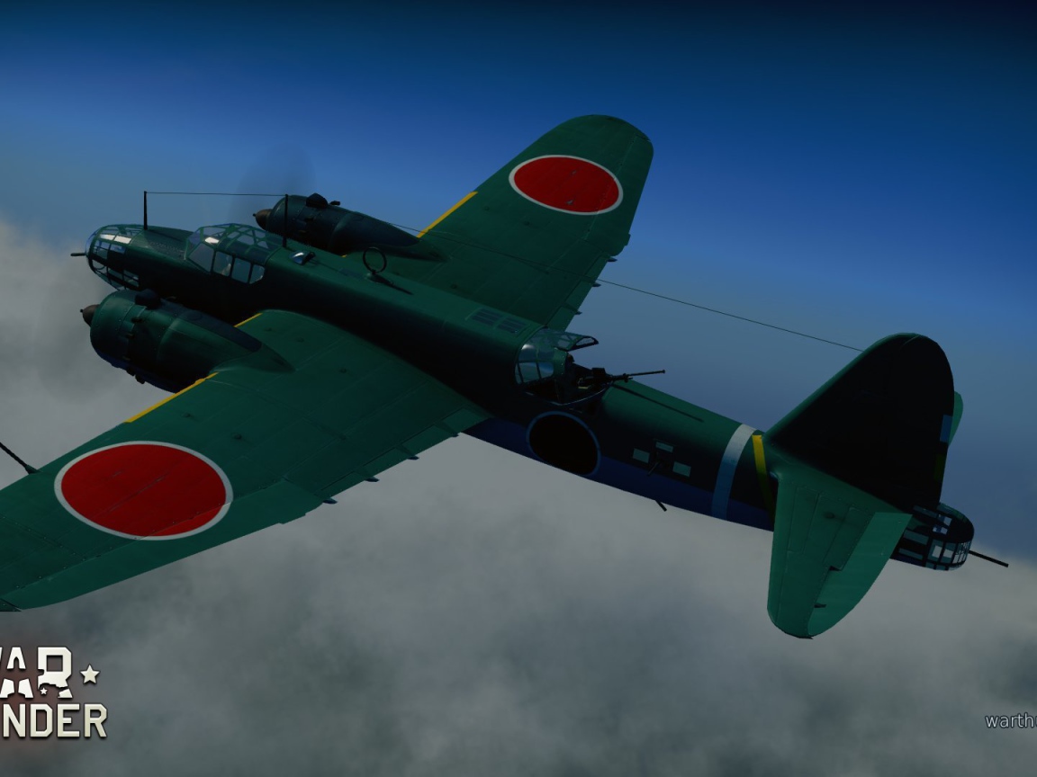 War Thunder huge warplane of japan