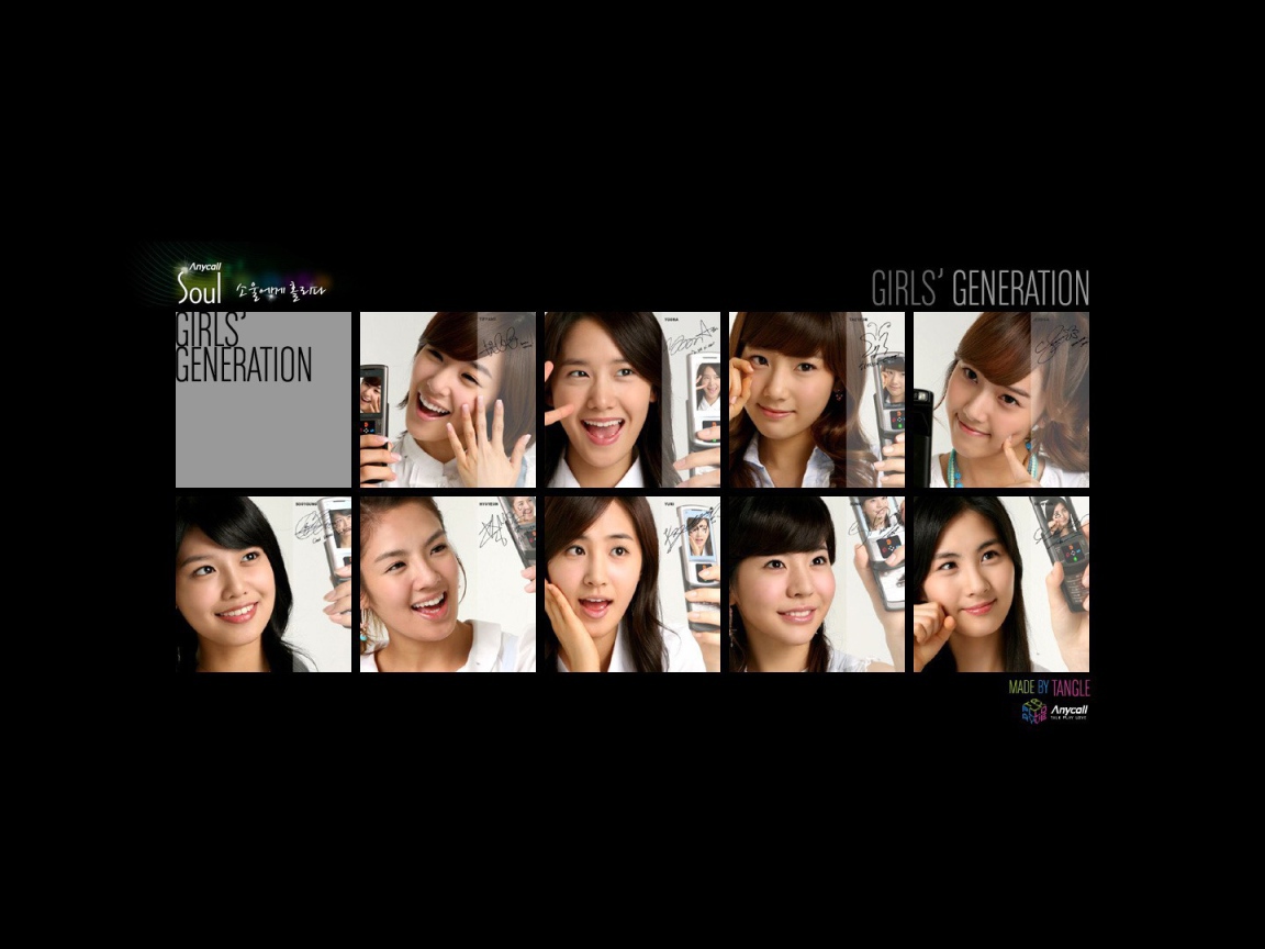 Современная Азиатская девушка