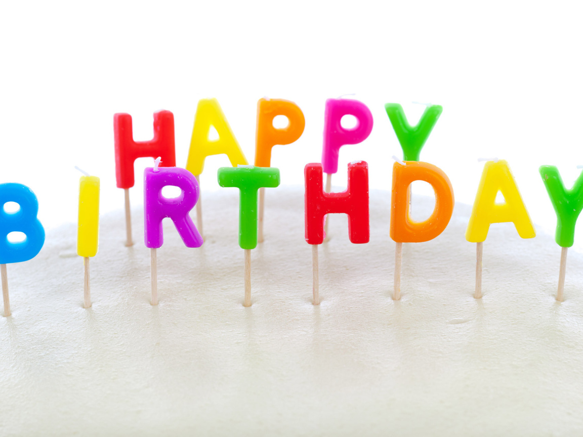 Поздравление на день рождения, белый фон