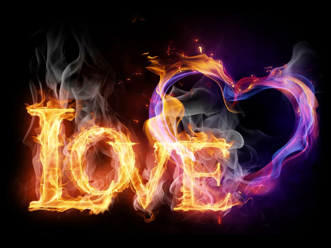 Огненная любовь