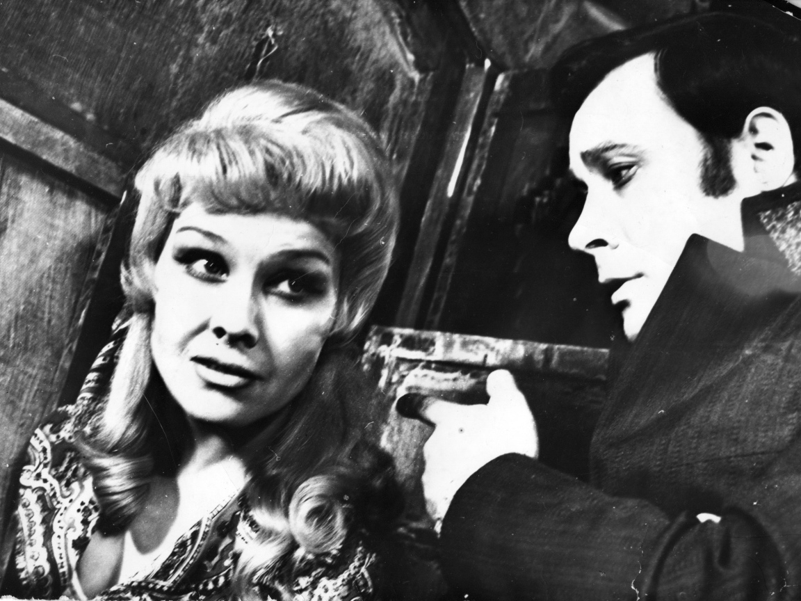 Старший сын