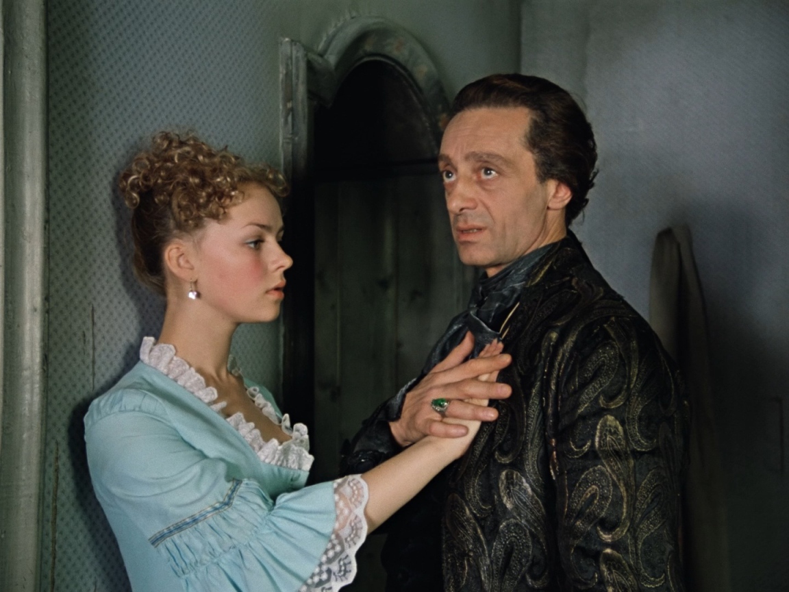  Формула любви