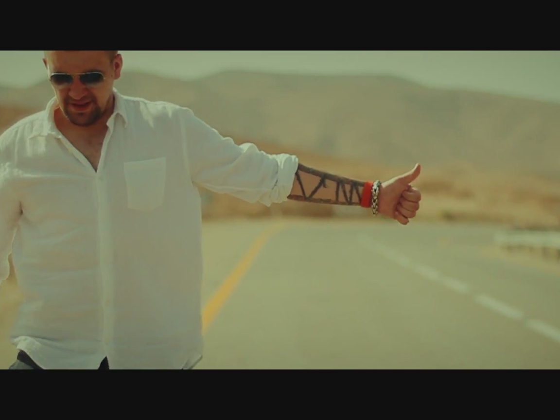 Баста раз и навсегда